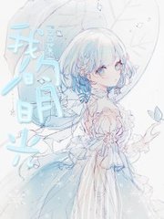 白洁 王美红 孙倩
