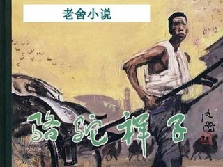 蘑菇tv网页版