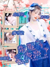 深入了解 蜜芽跳Tv转接口点击进入网页