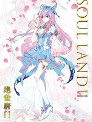 女子拔萝卜