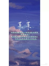 猎奇避难所在线观看