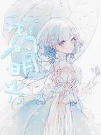 人人爱精品人人鲁