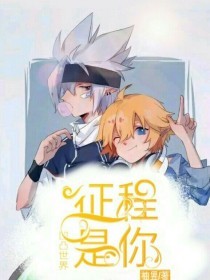 yw52777跳转接口